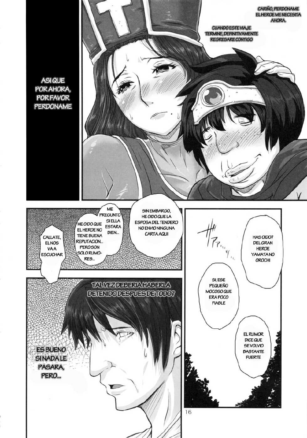 (C79) [8graphica (Yoshitama Ichirou, Nanakichi.)] METABOLIZM DQ-S Kyonyuu Kyoshiri no Hitozuma Souryo ga Yuusha ni Netorareru Ohanashi. (Dragon Quest III) [Spanish] [Sherminator] - Page 15