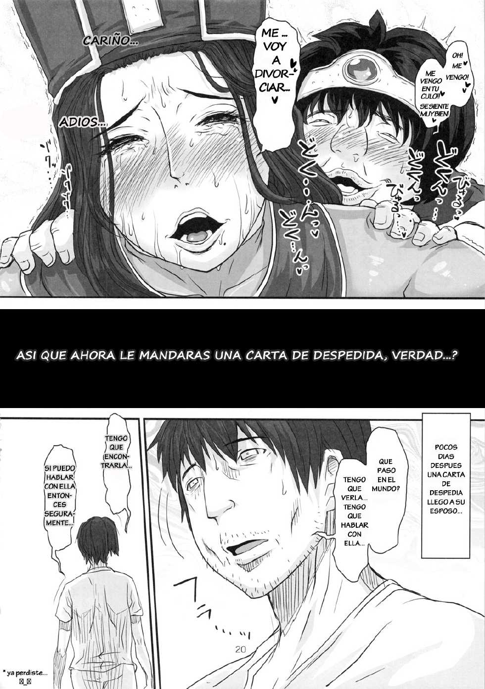 (C79) [8graphica (Yoshitama Ichirou, Nanakichi.)] METABOLIZM DQ-S Kyonyuu Kyoshiri no Hitozuma Souryo ga Yuusha ni Netorareru Ohanashi. (Dragon Quest III) [Spanish] [Sherminator] - Page 19
