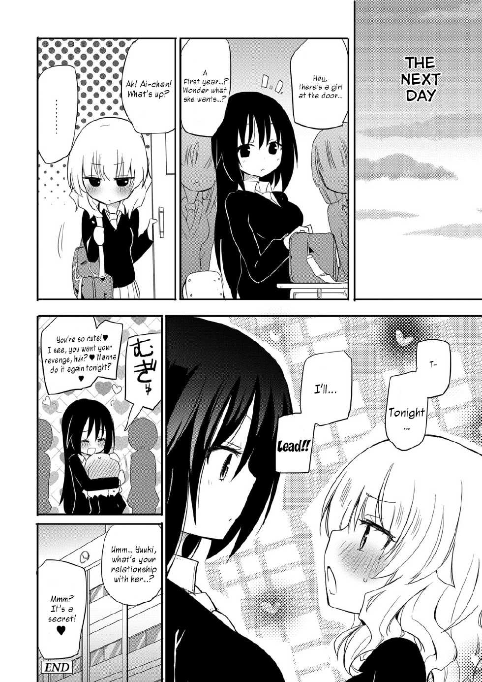 Momoyuri Gakuen - Himitsu No Soap-Bu R