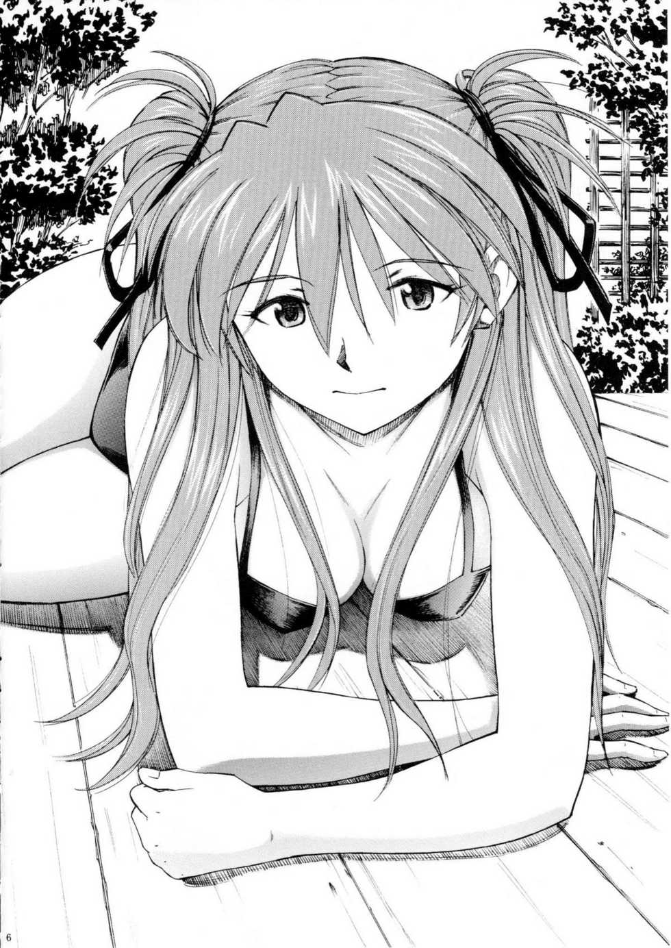 (C75) [Studio Wallaby (Kura Oh)] Asuka You (Neon Genesis Evangelion) [English] =LWB= - Page 5