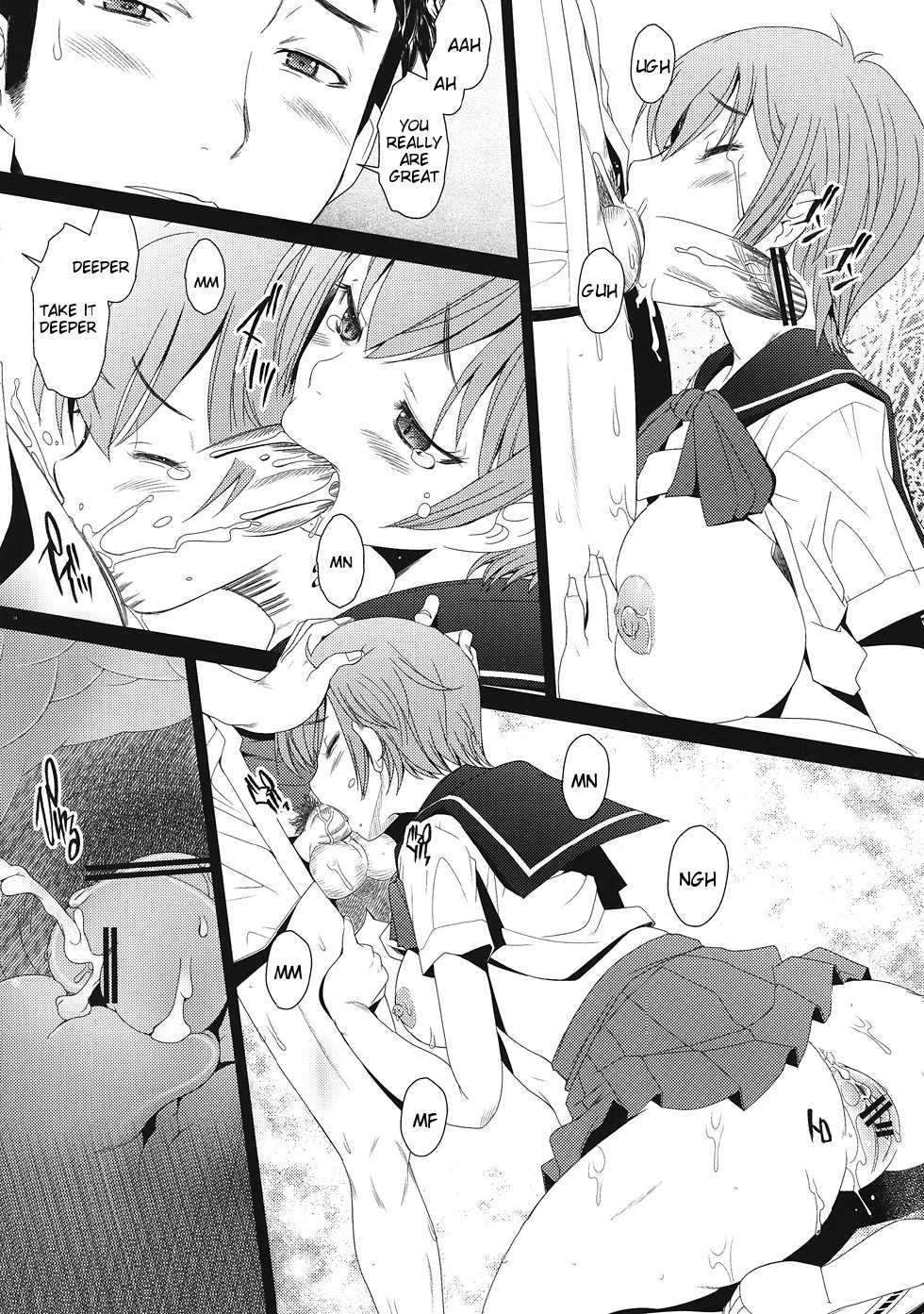 (C82) [Kohakutei (Sakai Hamachi)] Love 85 (Upotte!!) [English] [Tigoris] - Page 13