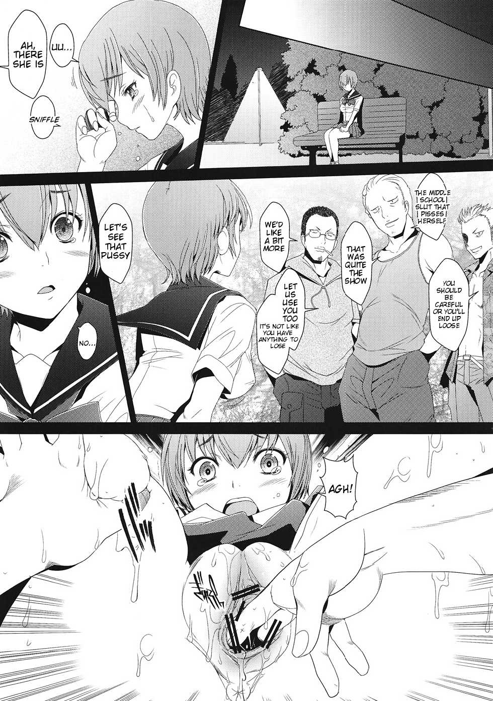 (C82) [Kohakutei (Sakai Hamachi)] Love 85 (Upotte!!) [English] [Tigoris] - Page 18