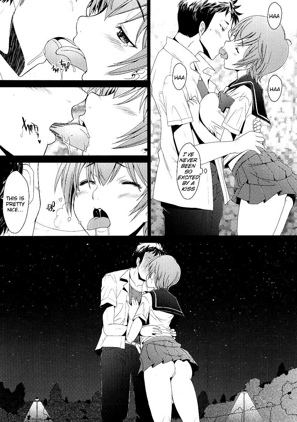 (C82) [Kohakutei (Sakai Hamachi)] Love 85 (Upotte!!) [English] [Tigoris] - Page 22
