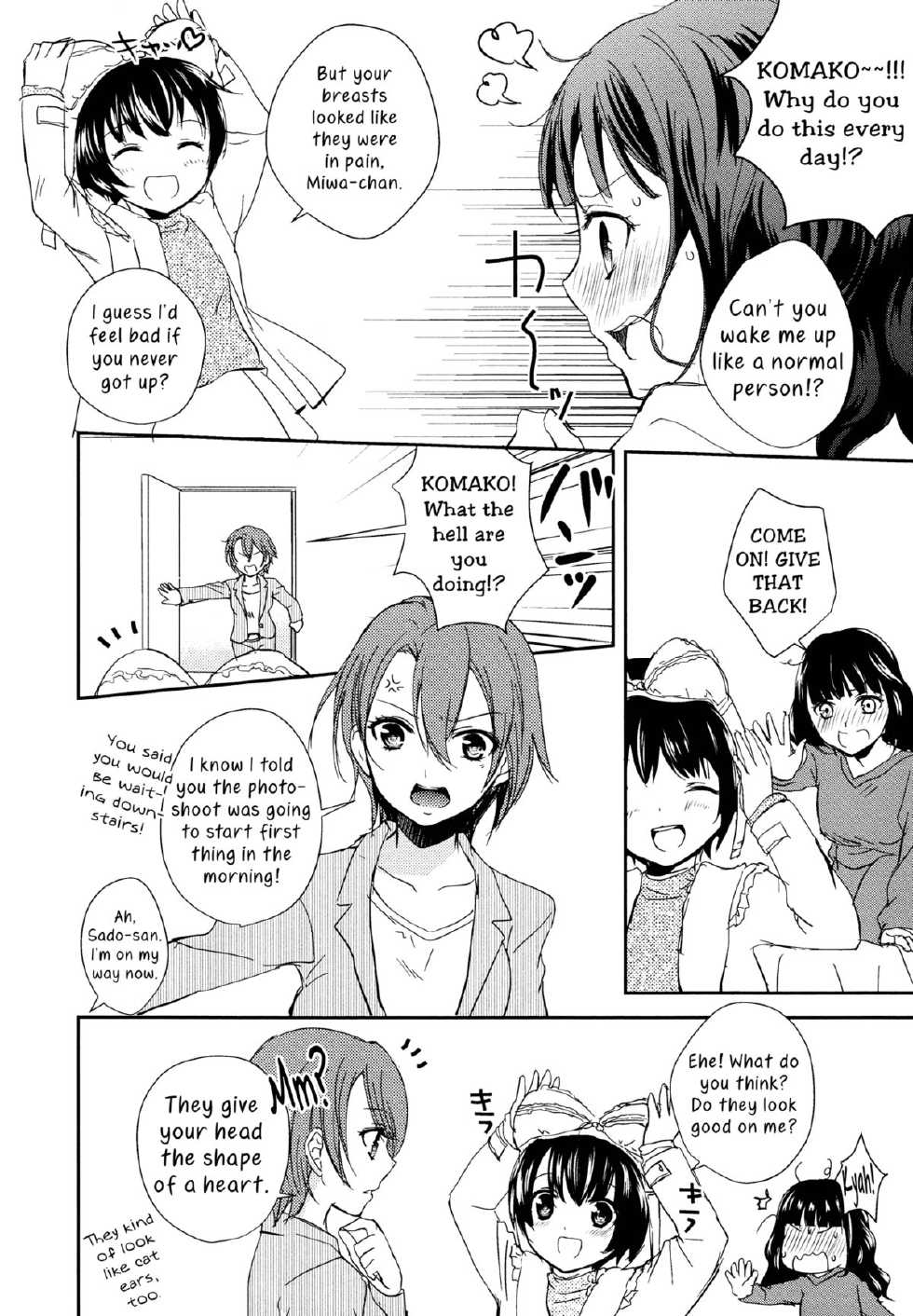 [Aoko] Lovely Share (L -Ladies ＆ Girls Love- 03) [English] [Yuri-ism] - Page 2
