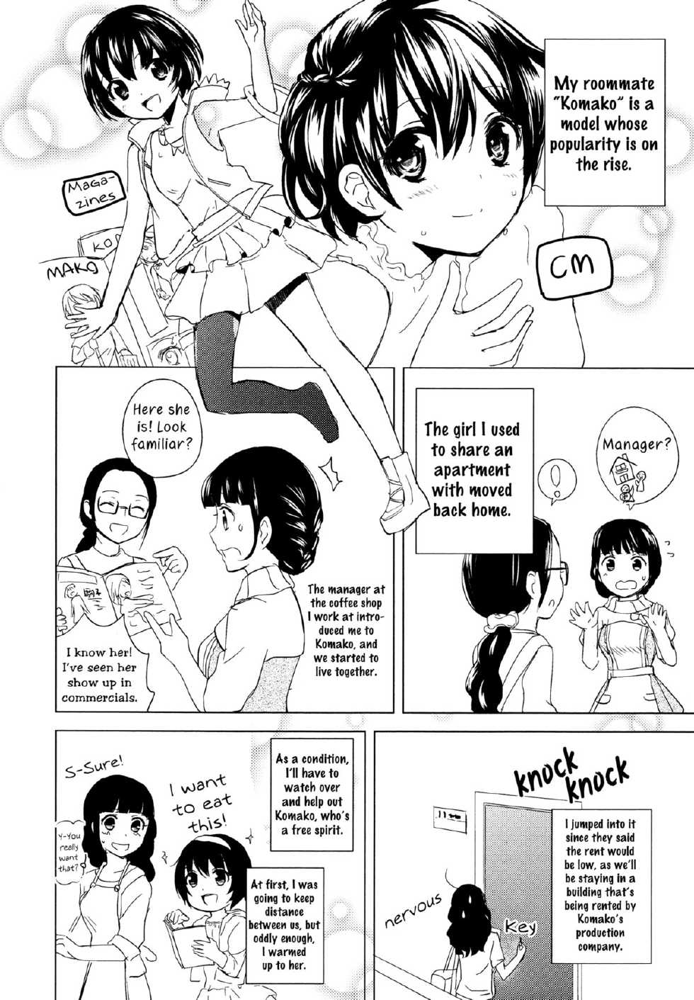 [Aoko] Lovely Share (L -Ladies ＆ Girls Love- 03) [English] [Yuri-ism] - Page 4