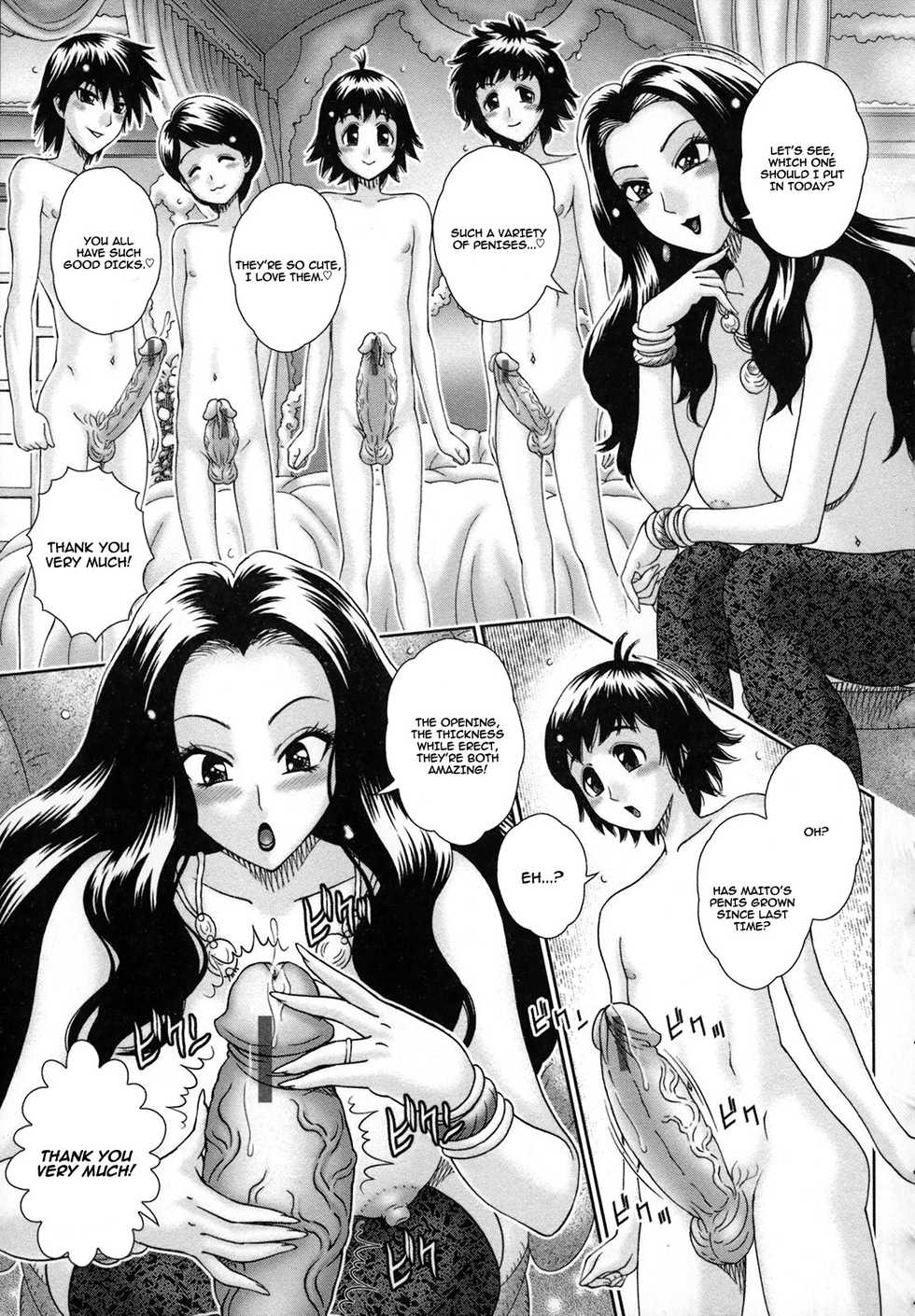[Waku Jinpei] Shukujo Yuuenchi Ch. 5 (Hitoduma Yuuenchi) [English] [striborg] - Page 3