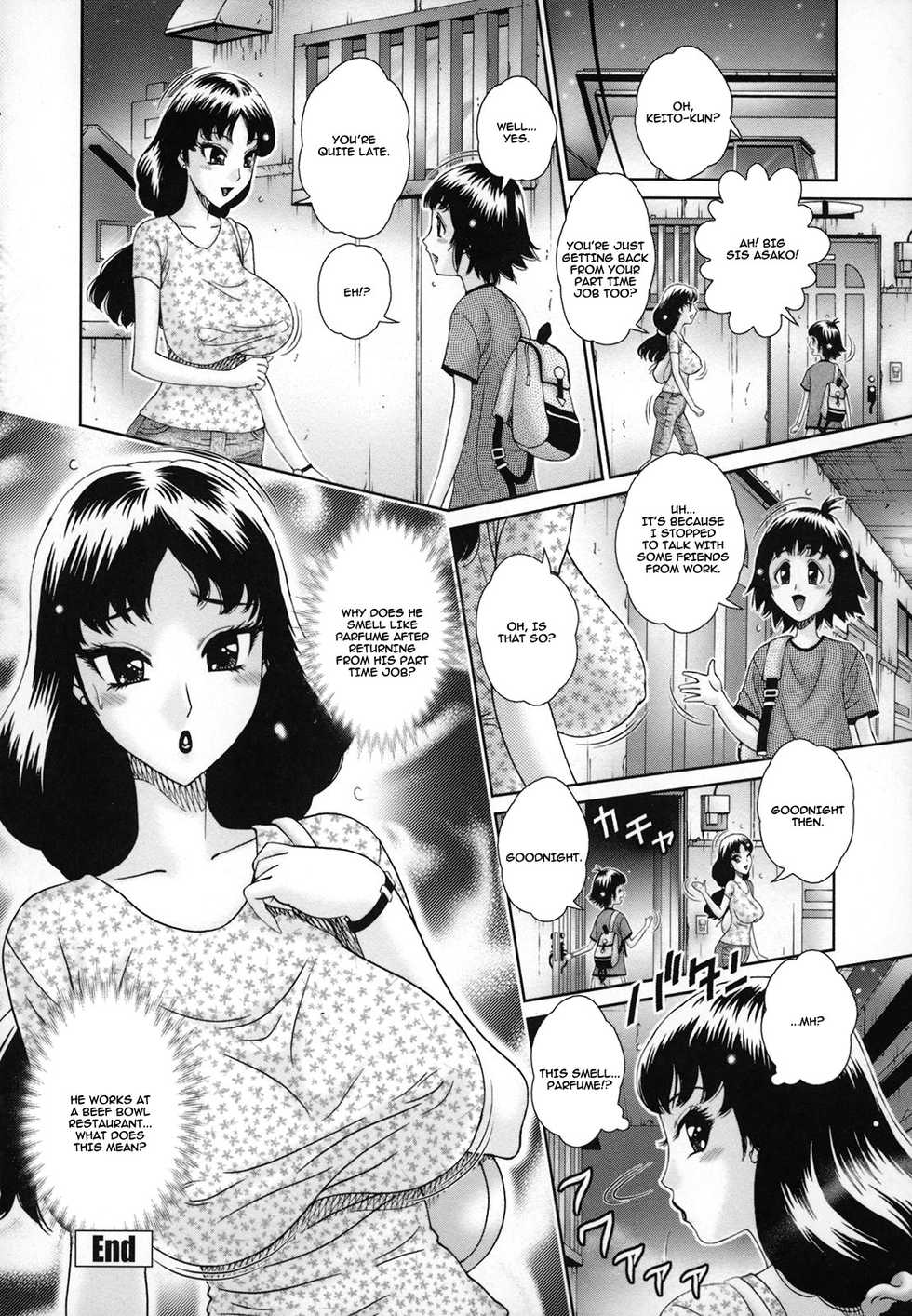 [Waku Jinpei] Shukujo Yuuenchi Ch. 5 (Hitoduma Yuuenchi) [English] [striborg] - Page 20