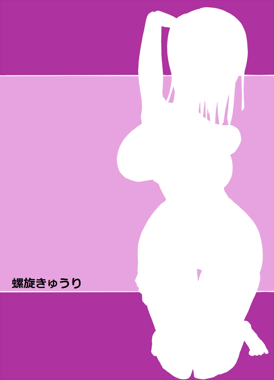 [Rasen Kyuuri] Robin-zukushi (One Piece) - Page 28