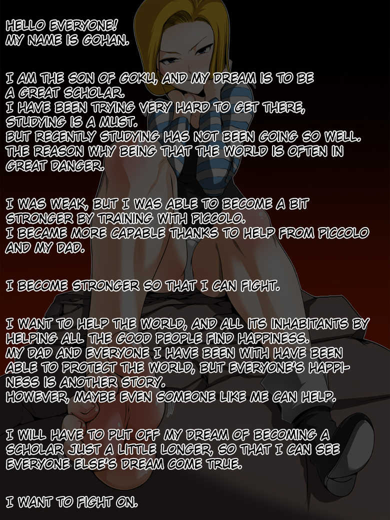 [Heart's nest] DB Chijo Ingo Chinpo Kari (Dragon Ball, Dragon Ball Z) [English] [Pechanko] [Incomplete] - Page 2