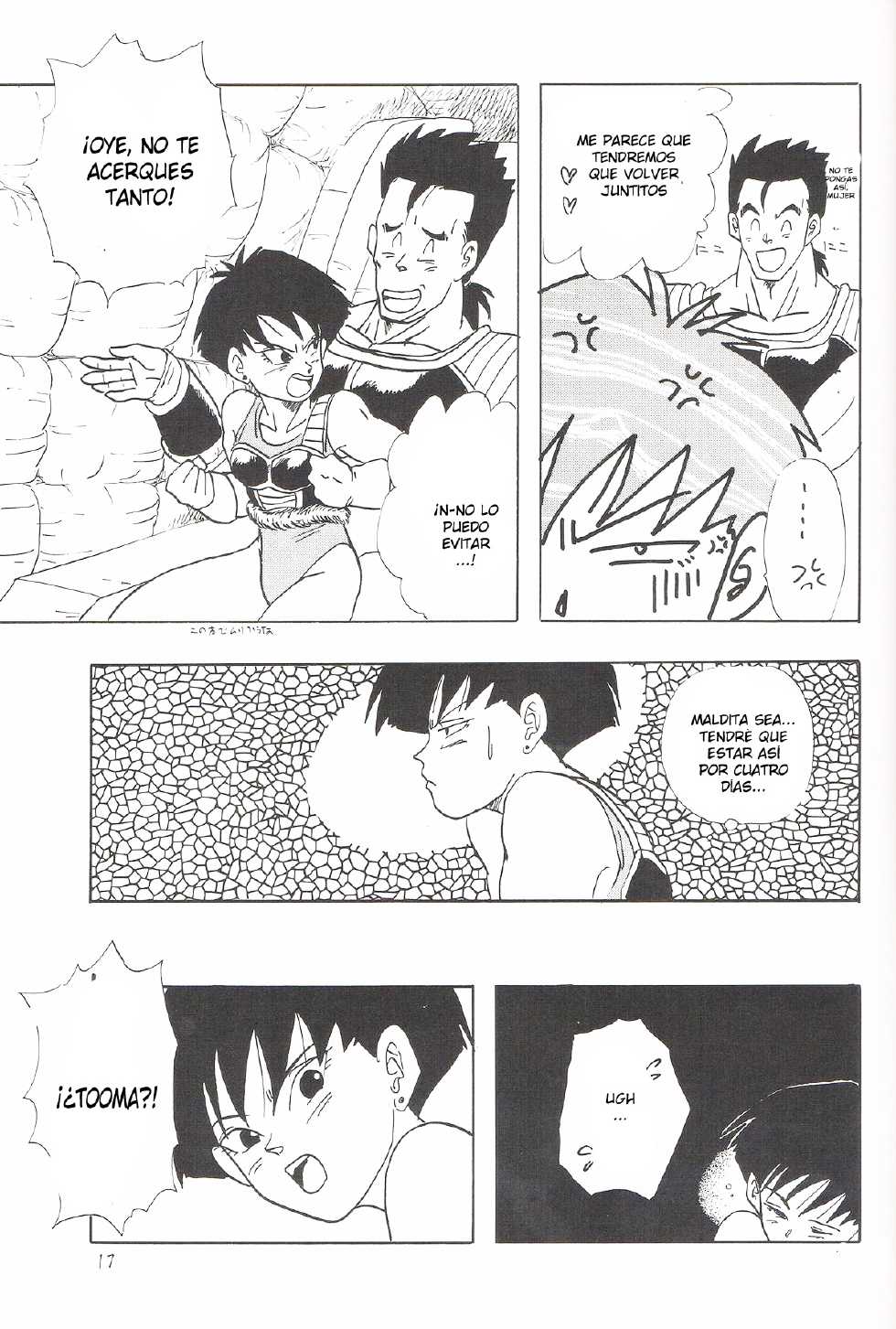 (C46) [Chirigami Goya, Fusuma Goten (Shouji Haruko)] Y (Dragon Ball Z) [Spanish] [LKNOFansub] - Page 16