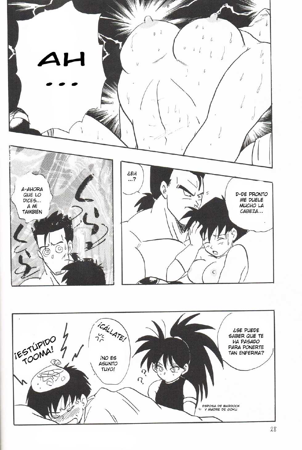 (C46) [Chirigami Goya, Fusuma Goten (Shouji Haruko)] Y (Dragon Ball Z) [Spanish] [LKNOFansub] - Page 27