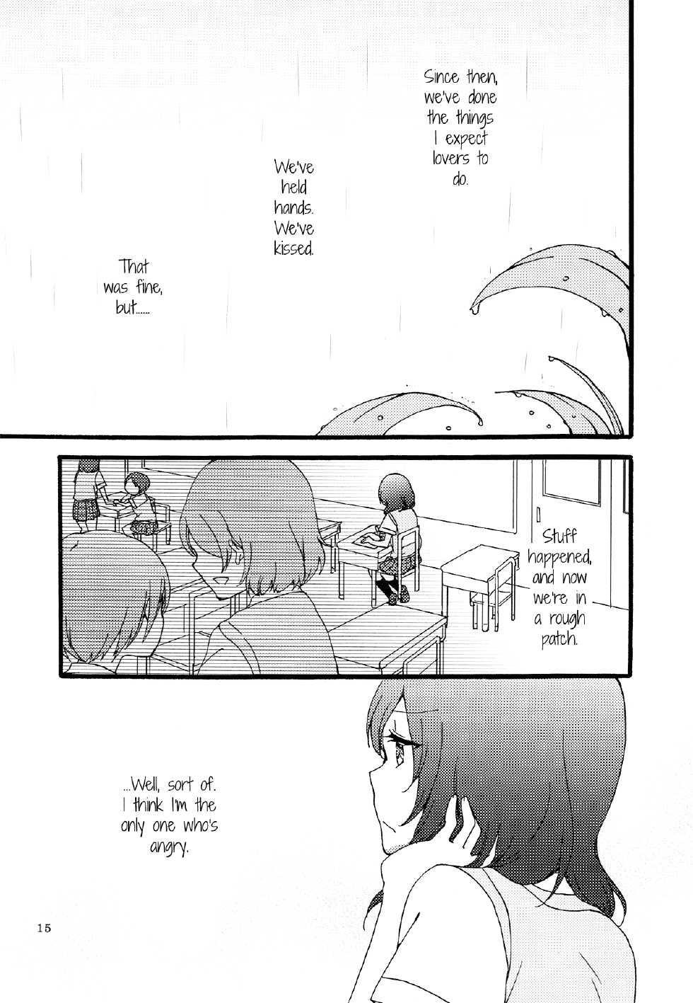 (Makitan!) [Niratama (Sekihara, Hiroto)] Sprechchor to Houteishiki | Chorus and Formula (Love Live!) [English] [GiB] - Page 14