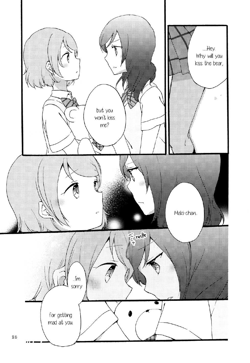 (Makitan!) [Niratama (Sekihara, Hiroto)] Sprechchor to Houteishiki | Chorus and Formula (Love Live!) [English] [GiB] - Page 24