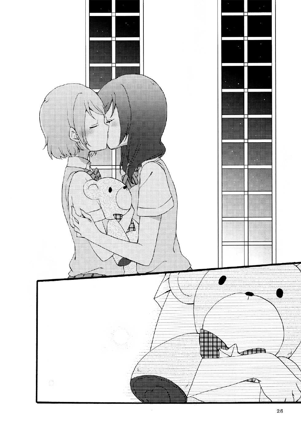 (Makitan!) [Niratama (Sekihara, Hiroto)] Sprechchor to Houteishiki | Chorus and Formula (Love Live!) [English] [GiB] - Page 25