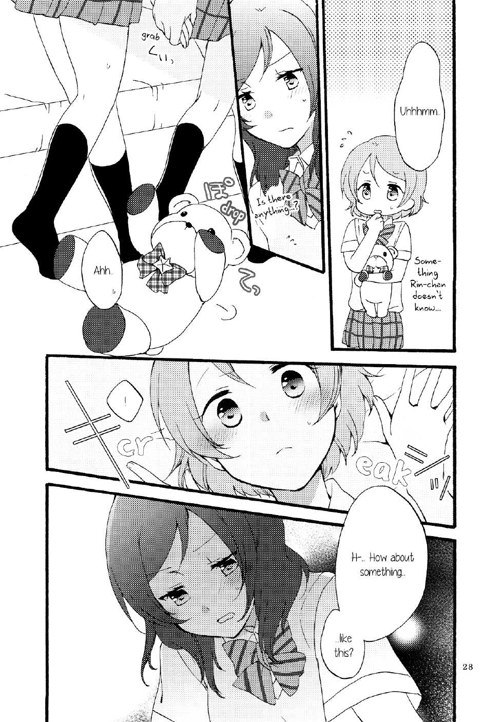 (Makitan!) [Niratama (Sekihara, Hiroto)] Sprechchor to Houteishiki | Chorus and Formula (Love Live!) [English] [GiB] - Page 27