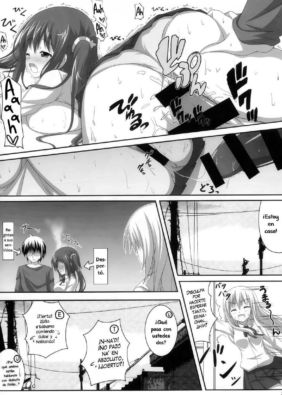 (C88) [KOJI2 (Tsuda Akira)] Ebinyanyanya! (Himouto! Umaru-chan) [Spanish] [Shadow Hunter] - Page 13