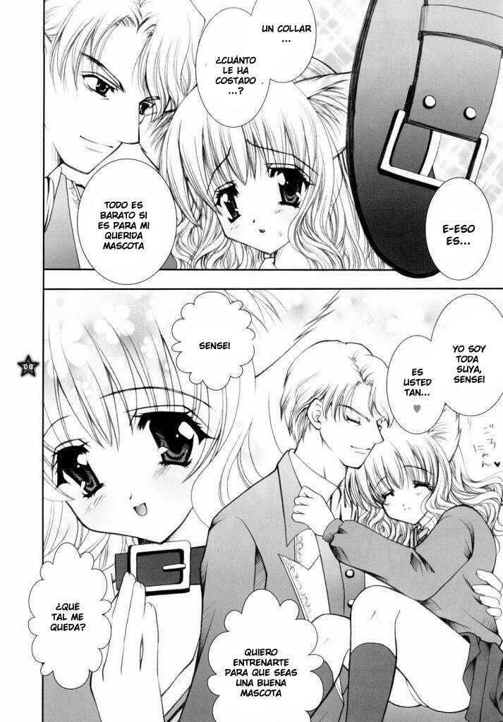 (C65) [Shigunyan (Shigunyan)] Mahou Shoujo Shiikuron (Harry Potter) [Spanish] [LKNOFansub] - Page 7
