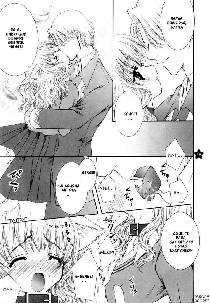 (C65) [Shigunyan (Shigunyan)] Mahou Shoujo Shiikuron (Harry Potter) [Spanish] [LKNOFansub] - Page 8