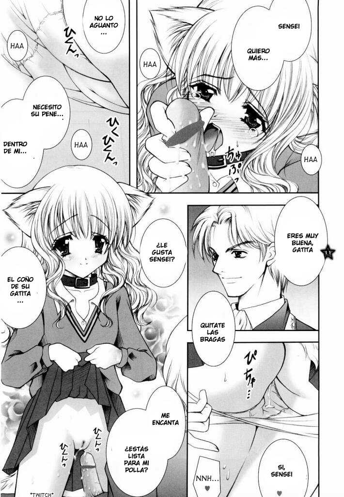 (C65) [Shigunyan (Shigunyan)] Mahou Shoujo Shiikuron (Harry Potter) [Spanish] [LKNOFansub] - Page 10