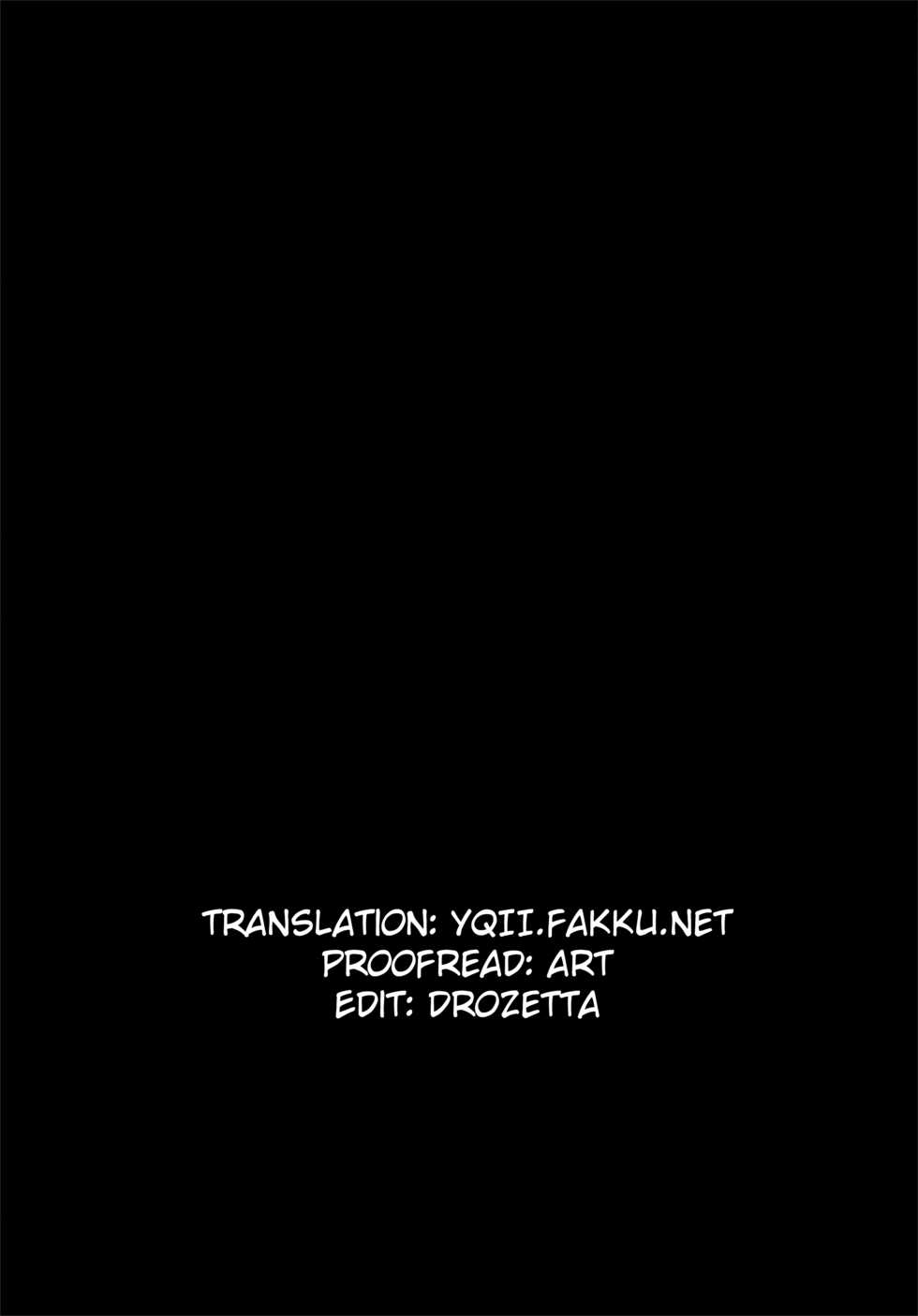 (Futaket 10.5) [YOU2HP (YOU2)] Immoral Batou! (Selector Infected WIXOSS) [English] [YQII] - Page 19