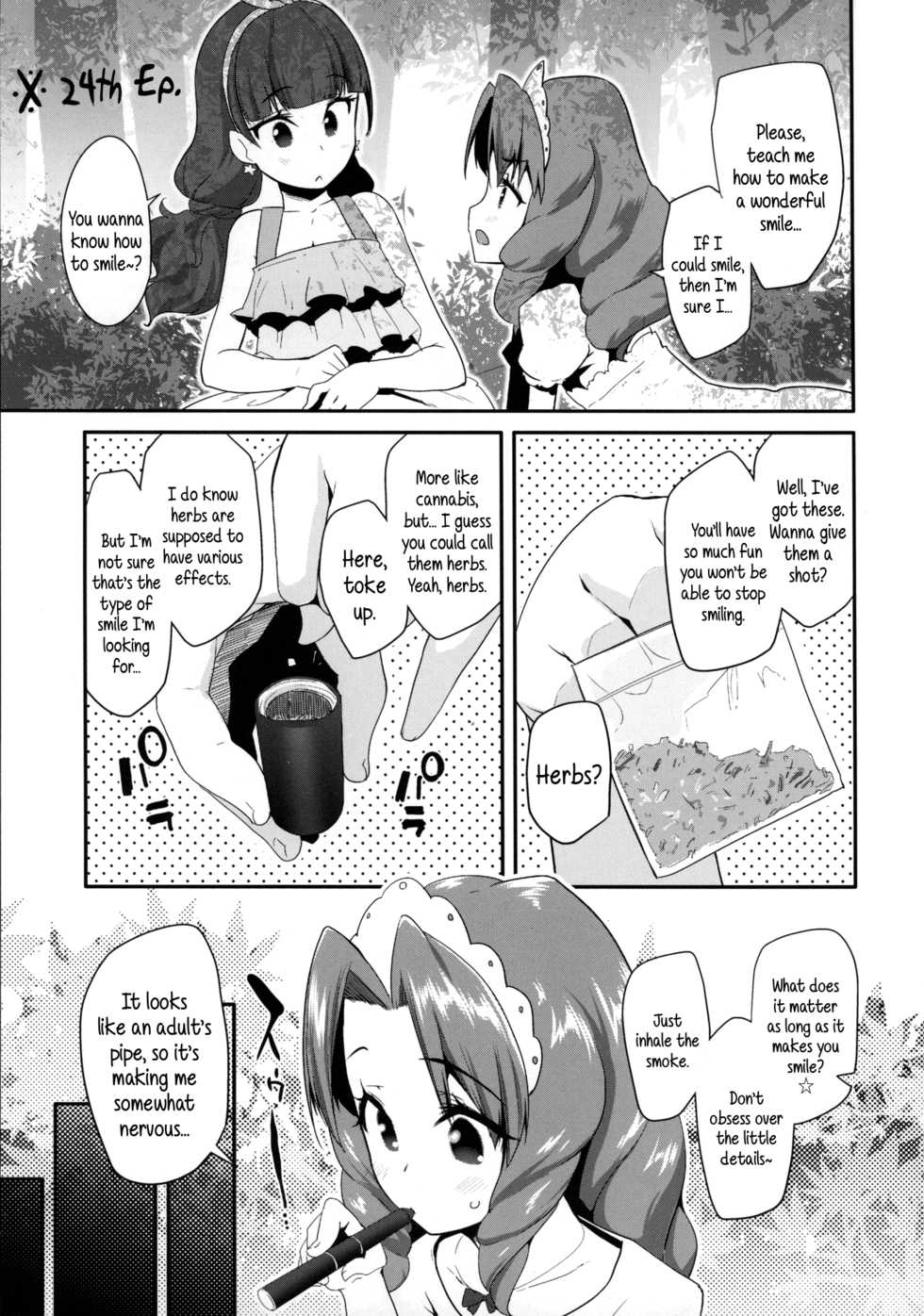 (C88) [condiment moderately (Maeshima Ryo)] Princess of darkness (Go! Princess PreCure) [English] {5 a.m.} - Page 5
