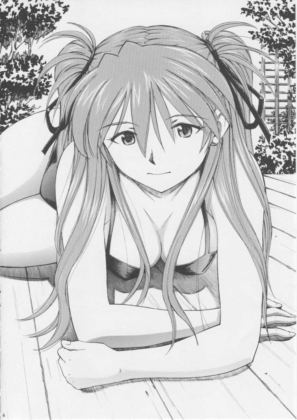 (C75) [Studio Wallaby (Kura Oh)] Asuka You (Neon Genesis Evangelion) [English] [CGRascal] - Page 5