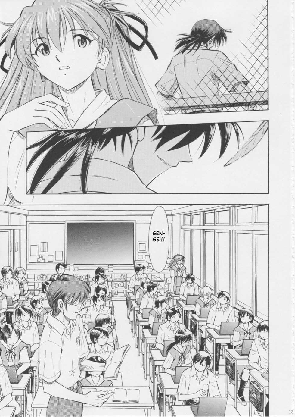 (C75) [Studio Wallaby (Kura Oh)] Asuka You (Neon Genesis Evangelion) [English] [CGRascal] - Page 12
