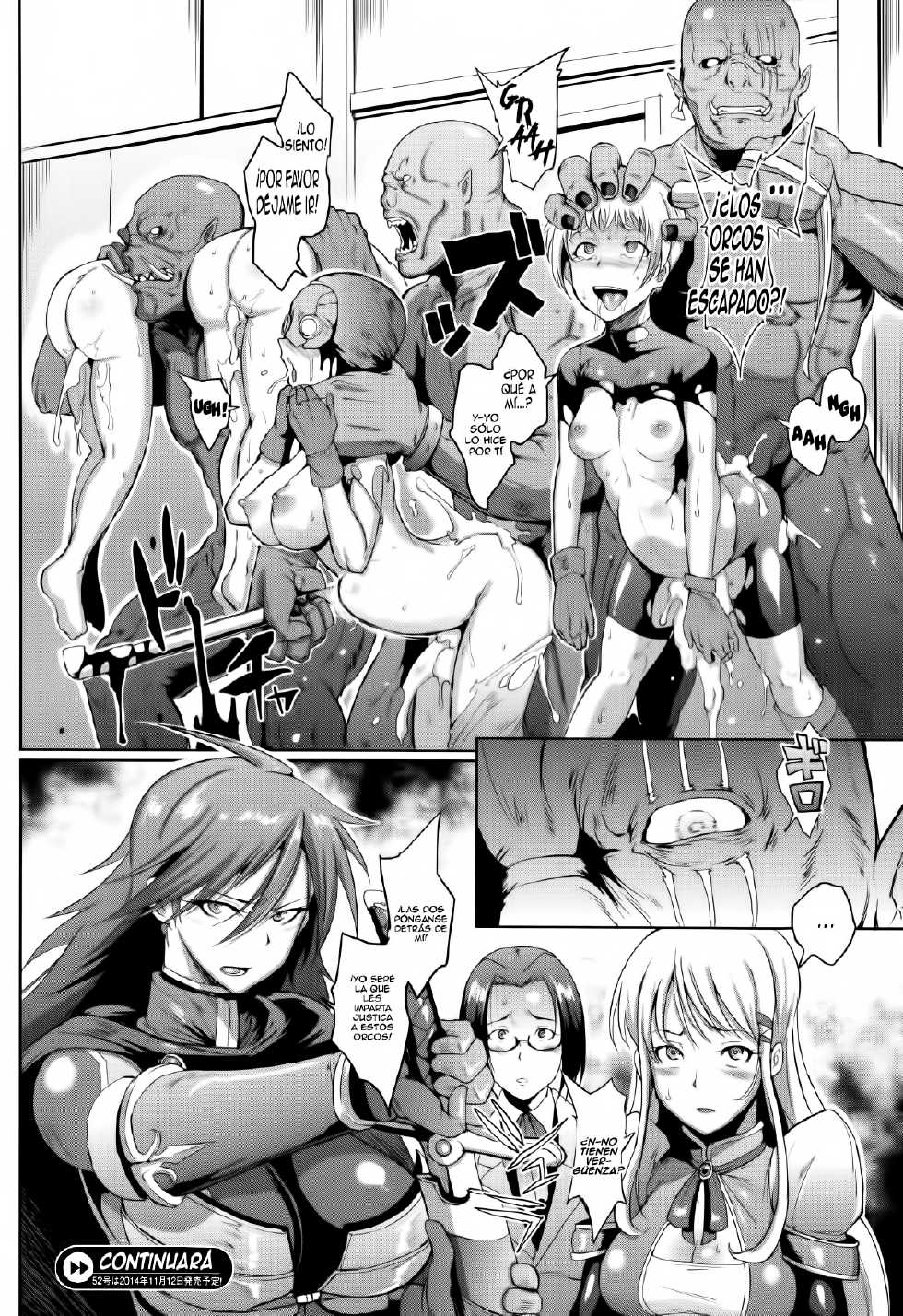 [Fan no Hitori] Uprising [Spanish] [CHAOSTENSHI] - Page 12