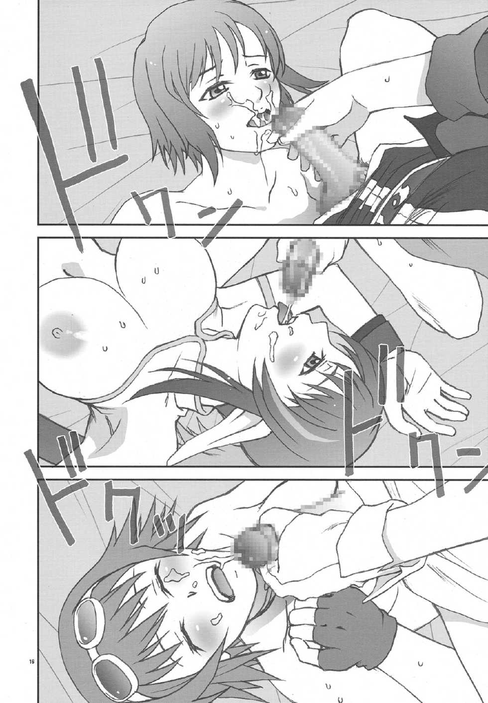 (C76) [Shiitake (Mugi)] BYUNN BYUNN TOV (Tales of Vesperia) - Page 15
