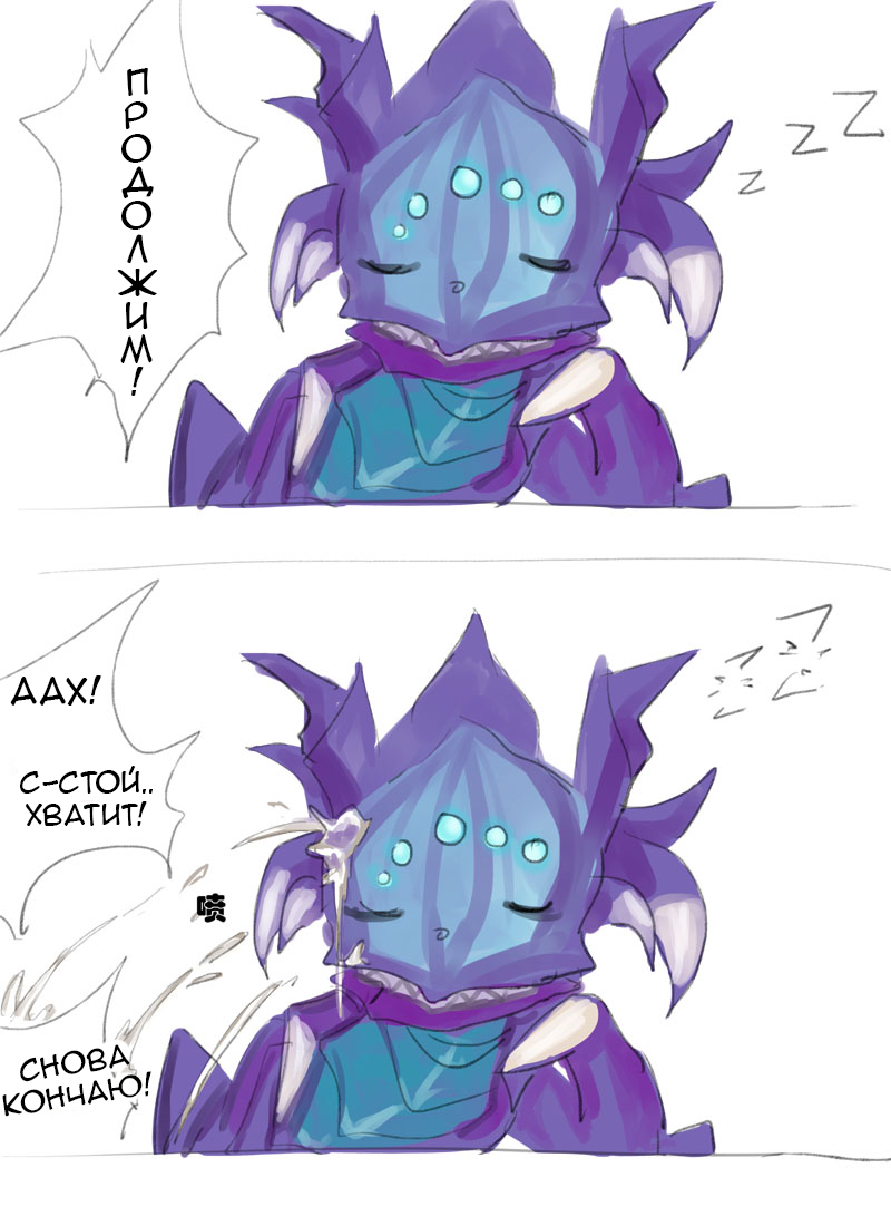 [Pd] Counterjungle | Контрджангл (League of Legends) [Russian] [The Maximchik] - Page 19