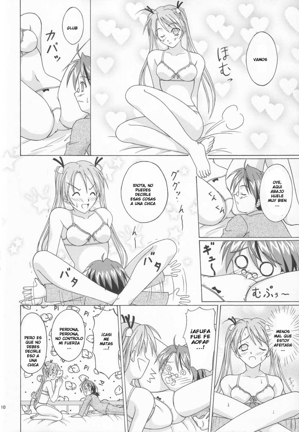 (C65) [Ishikari Shake Nabe Doukoukai (Takahirou Ringu)] Magical Paipan (Mahou Sensei Negima!) [Spanish] [LKNOFansub] - Page 9