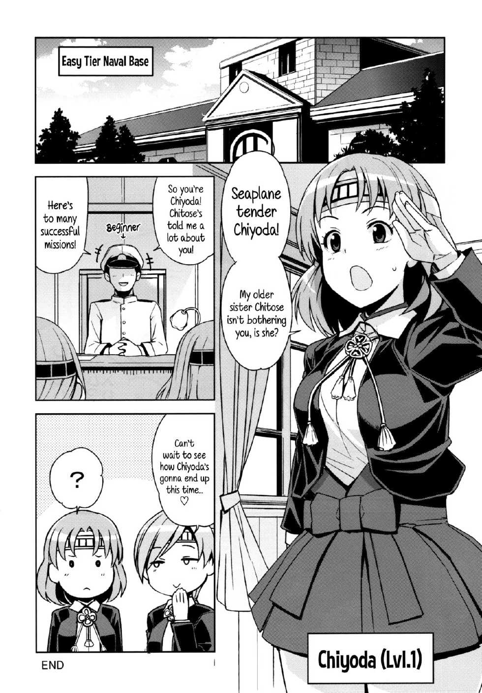 (C88) [Funi Funi Lab (Tamagoro)] Chichi Chichi Chiyoda (Kantai Collection -KanColle-) [English] {5 a.m.} - Page 27
