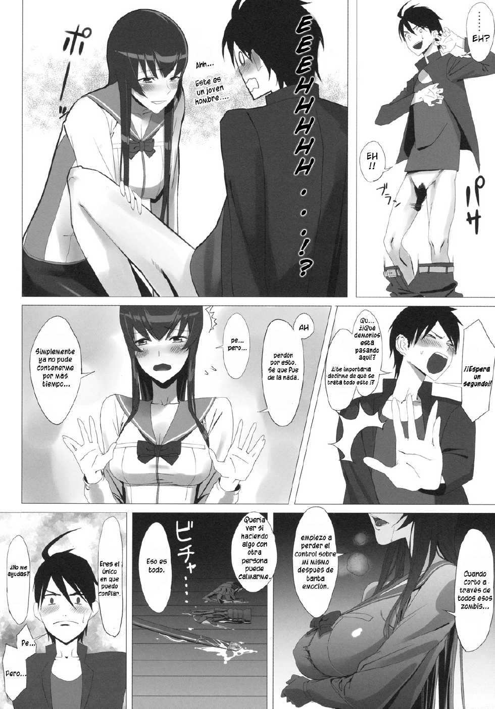 [B☆STROKE (Hijiki)] Busujima Trans (HIGHSCHOOL OF THE DEAD) [Spanish] [Nightmare Fansub] - Page 7