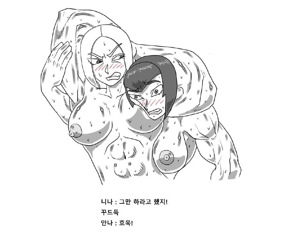 [allesey] Nina Williams vs Anna Williams (Tekken) - Page 8