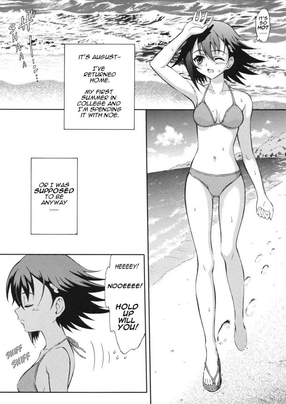 (C74) [GUST (Harukaze Soyogu)] Tenshi no Namida 2 (True Tears) [English] [Phantom] - Page 2