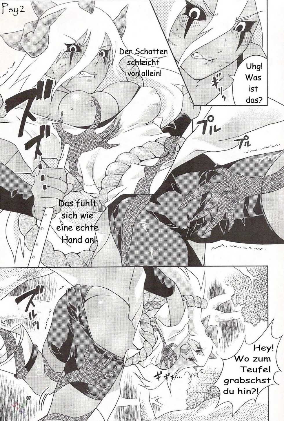 (C68) [Nekomataya (Nekomata Naomi)] Nakisuna no Yoru | Night of Crying Sand (Naruto) [German] [Psy2] - Page 5