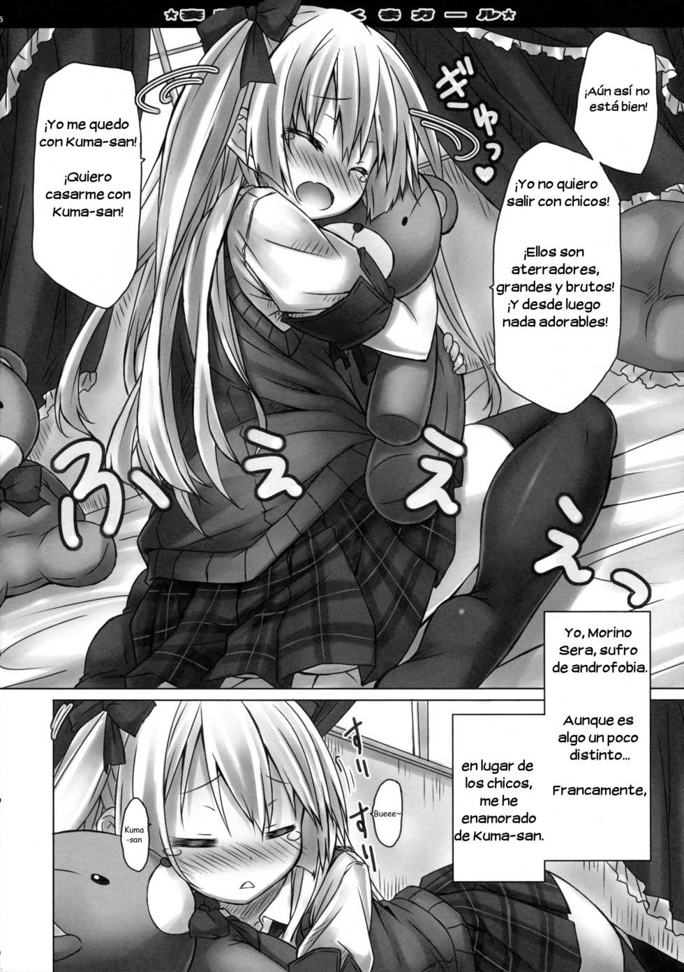 (C85) [Botsugo (RYO)] Mousou sei Ginpatsu Kuma Girl [Spanish] - Page 6