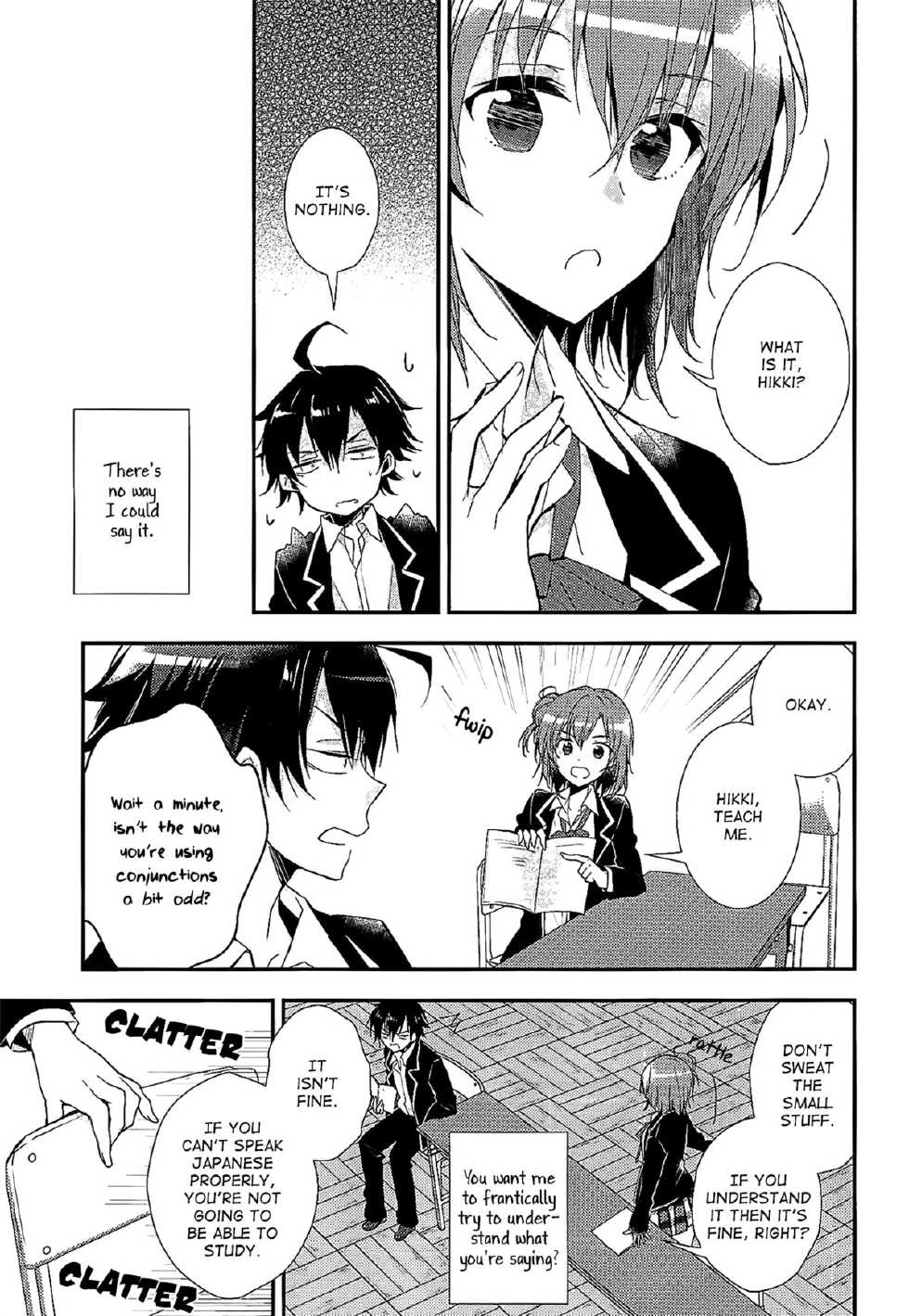 (SC2015 Winter) [MeroMero Melon (Peke)] Chotto, Yuigahama-san chika sugimasu yo. | Wait a minute, you're getting too close, Yuigahama-san. (Yahari Ore no Seishun Love Come wa Machigatteiru.) [English] - Page 6