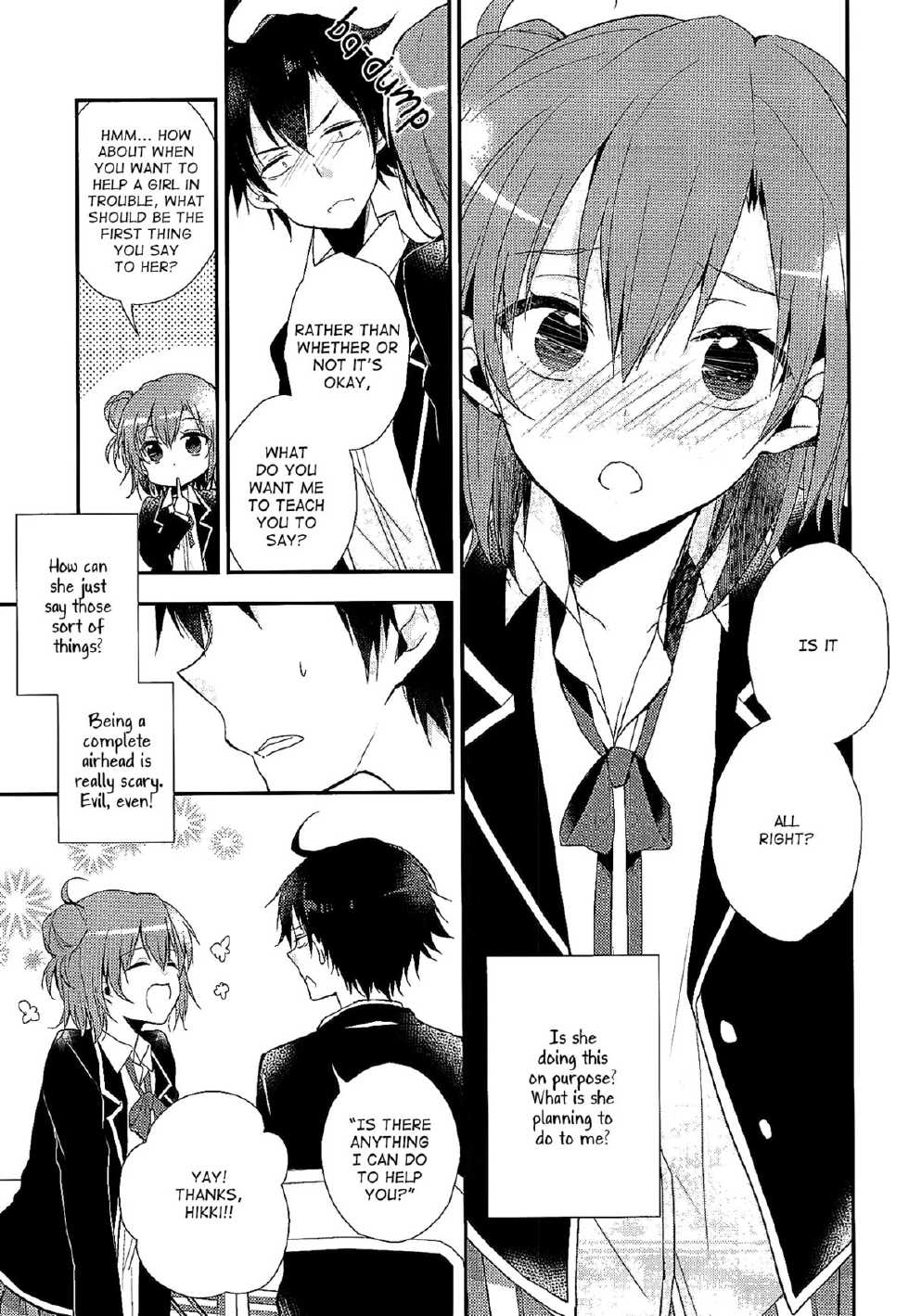 (SC2015 Winter) [MeroMero Melon (Peke)] Chotto, Yuigahama-san chika sugimasu yo. | Wait a minute, you're getting too close, Yuigahama-san. (Yahari Ore no Seishun Love Come wa Machigatteiru.) [English] - Page 8