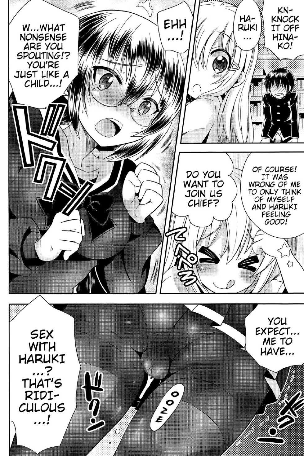 [Ayano Rena] Man-ken! | Manga-Club! (COMIC Potpourri Club 2015-03) [English] {Mistvern} - Page 12
