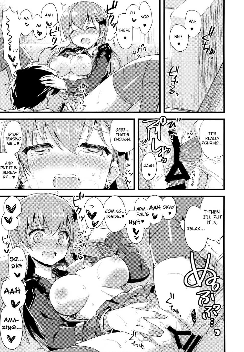 (C88) [AYUEST (Ayuya)] szyt_nnsr ? (Kantai Collection -KanColle-) [English] [L-san] - Page 8