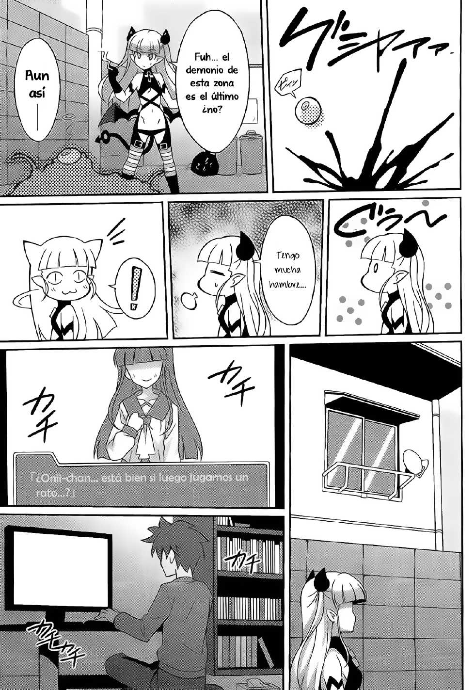 (COMIC1☆9) [LemonMaiden (Aoi Masami)] Shinmai Inma no Shasei Kanri (Shinmai Maou no Testament) [Spanish] [Shadow Hunter] - Page 4