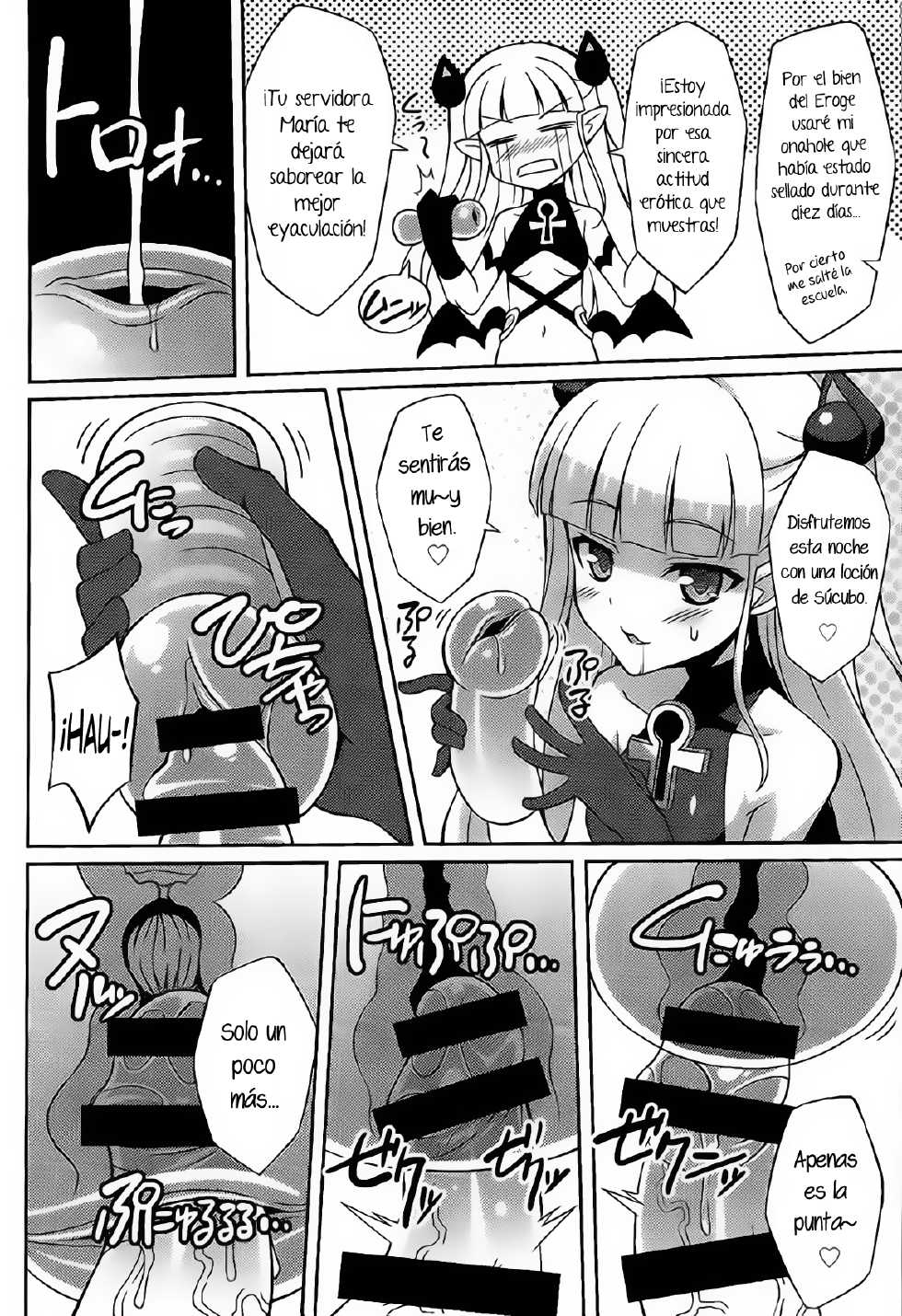 (COMIC1☆9) [LemonMaiden (Aoi Masami)] Shinmai Inma no Shasei Kanri (Shinmai Maou no Testament) [Spanish] [Shadow Hunter] - Page 7