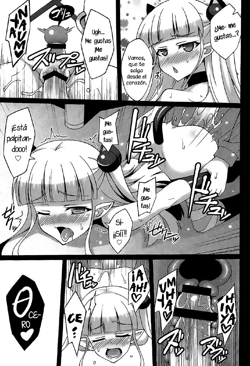 (COMIC1☆9) [LemonMaiden (Aoi Masami)] Shinmai Inma no Shasei Kanri (Shinmai Maou no Testament) [Spanish] [Shadow Hunter] - Page 16