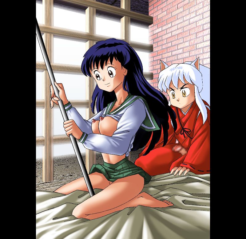 [GRAVITY WORK X] Yasha + Yasha (Online Ban) (Inuyasha) - Page 26