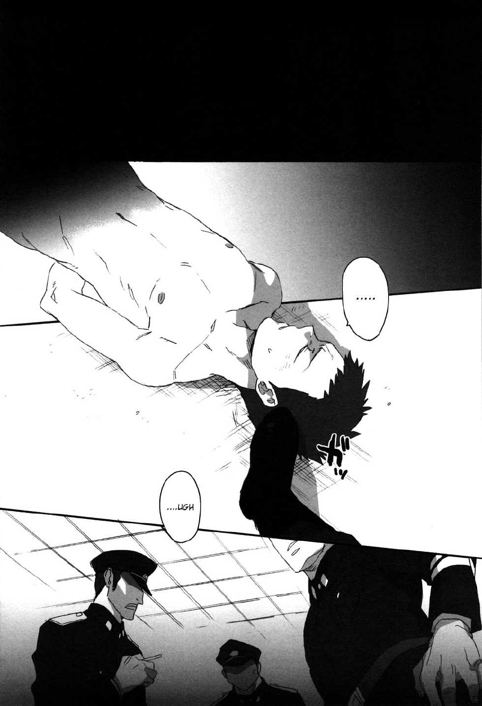 (C77) [Ochawan (Wakachiko)] DOG ROOM (Buraiden Gai) [English] [MOY Moe Scanlations] - Page 4