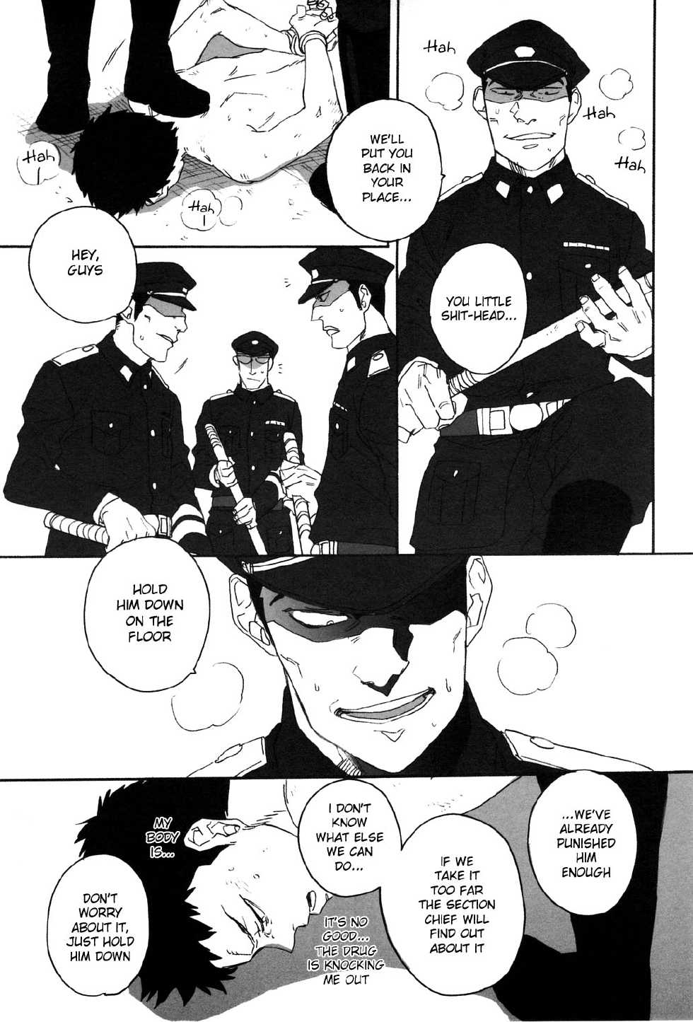 (C77) [Ochawan (Wakachiko)] DOG ROOM (Buraiden Gai) [English] [MOY Moe Scanlations] - Page 12