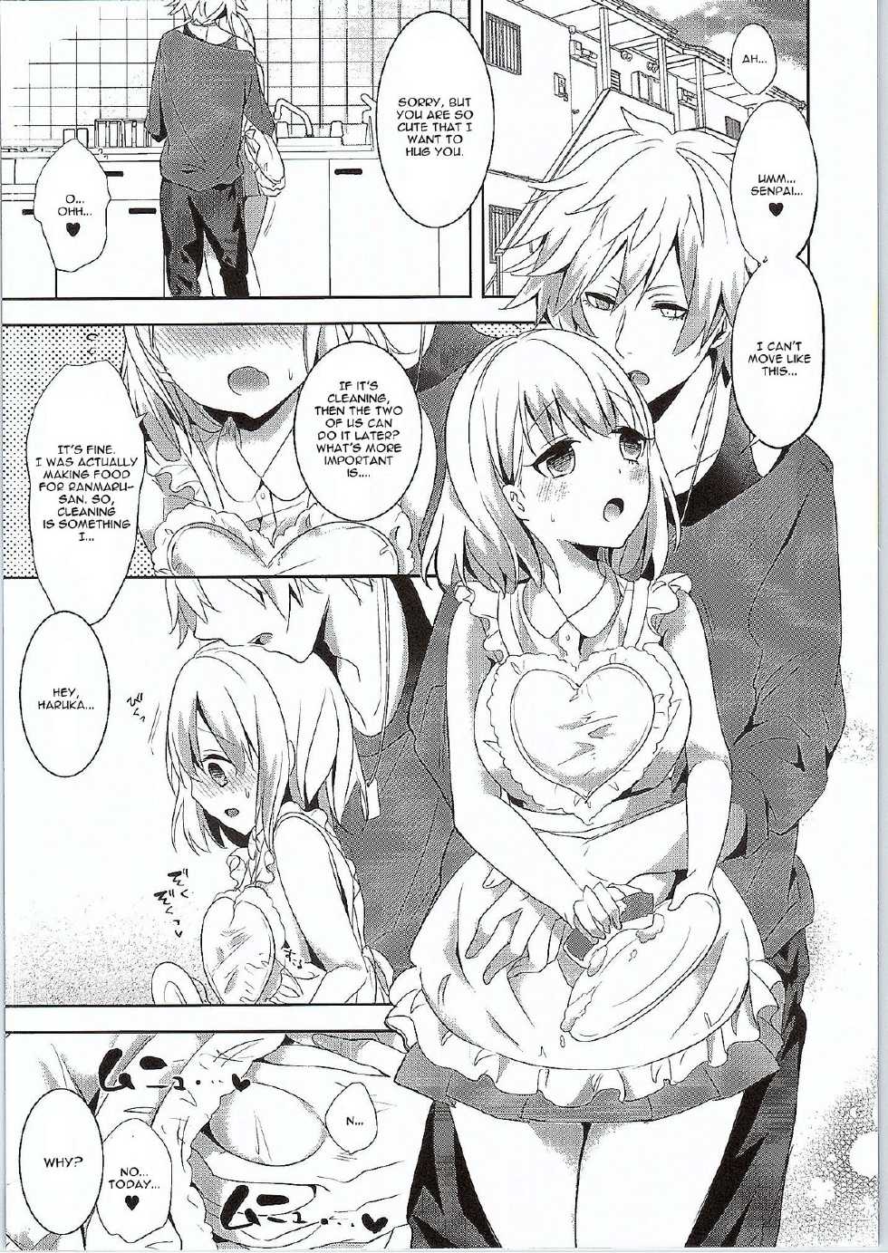(C88) [CELICA (Serika)] Koinaka (Uta no Prince-sama) [English] [CGrascal] - Page 2