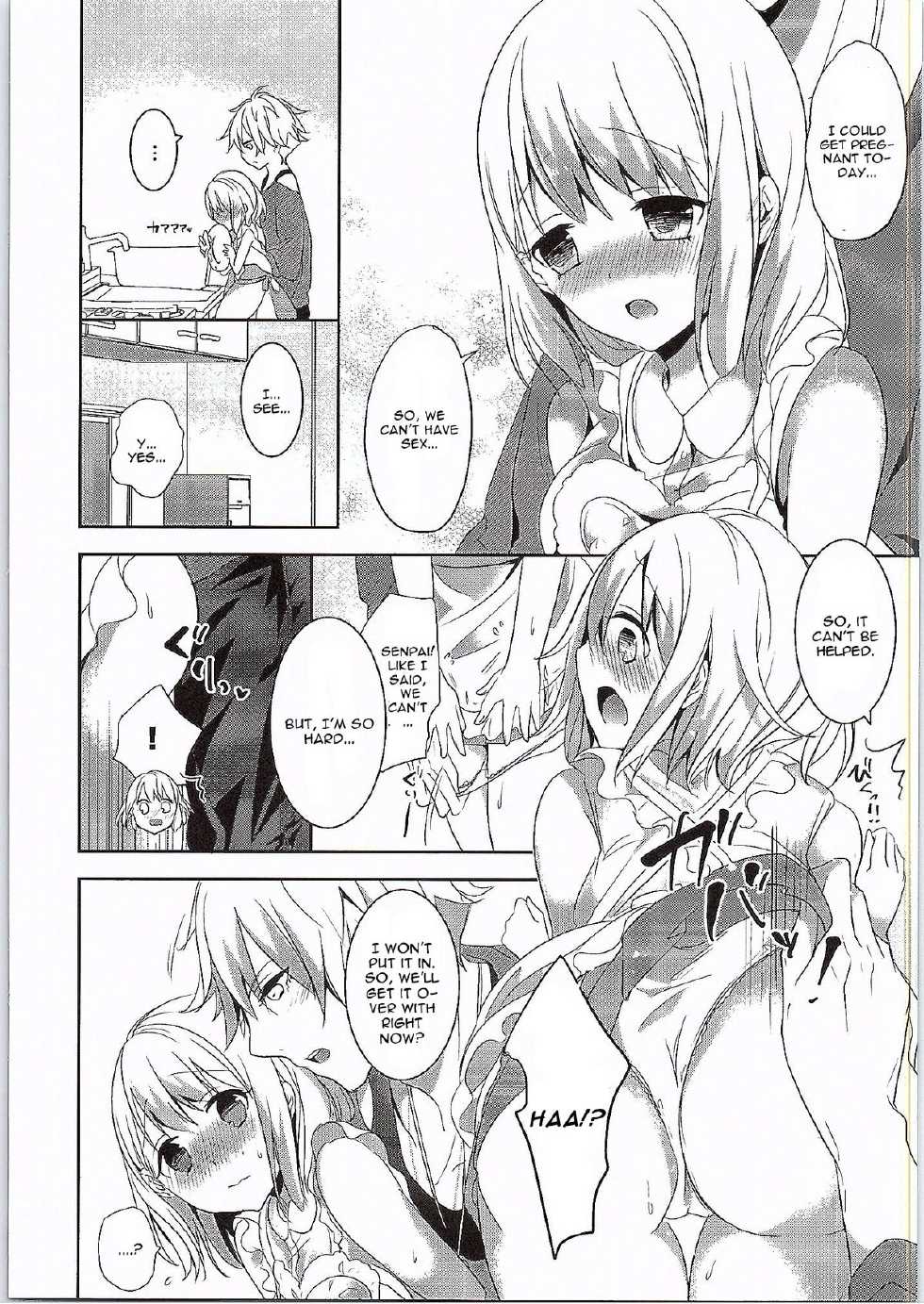 (C88) [CELICA (Serika)] Koinaka (Uta no Prince-sama) [English] [CGrascal] - Page 3