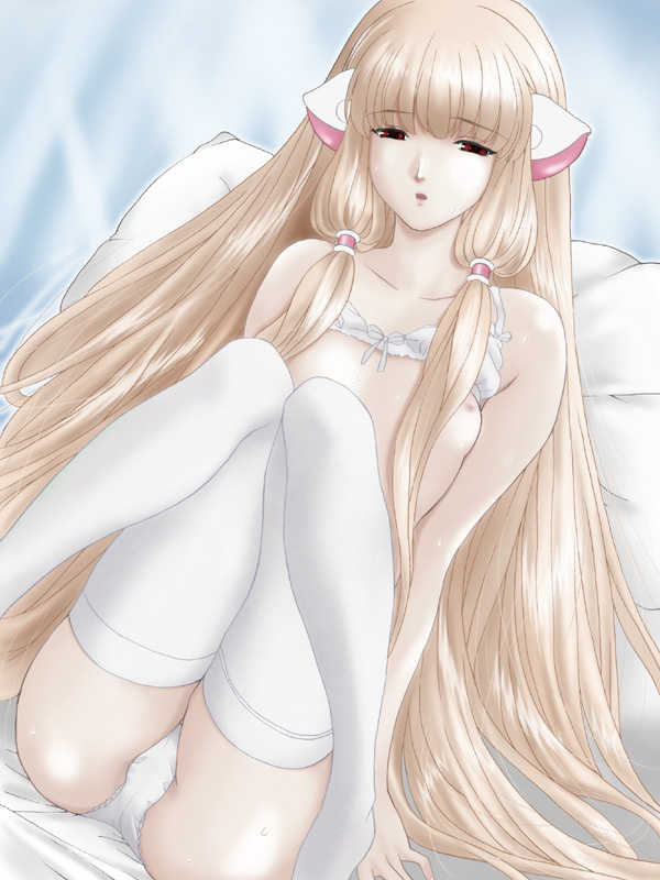 [Moon & the Memories] LINE vol.1 (Chobits) - Page 4